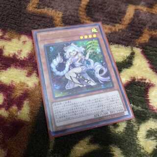 リセの蟲惑魔 ウルトラレア　WPP1-JP074