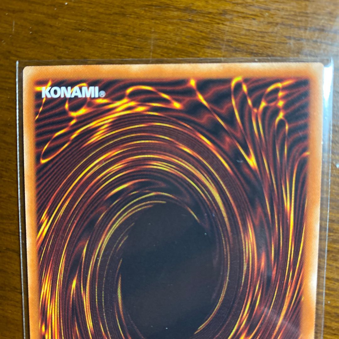 朔夜しぐれ プリズマティックシークレットレア