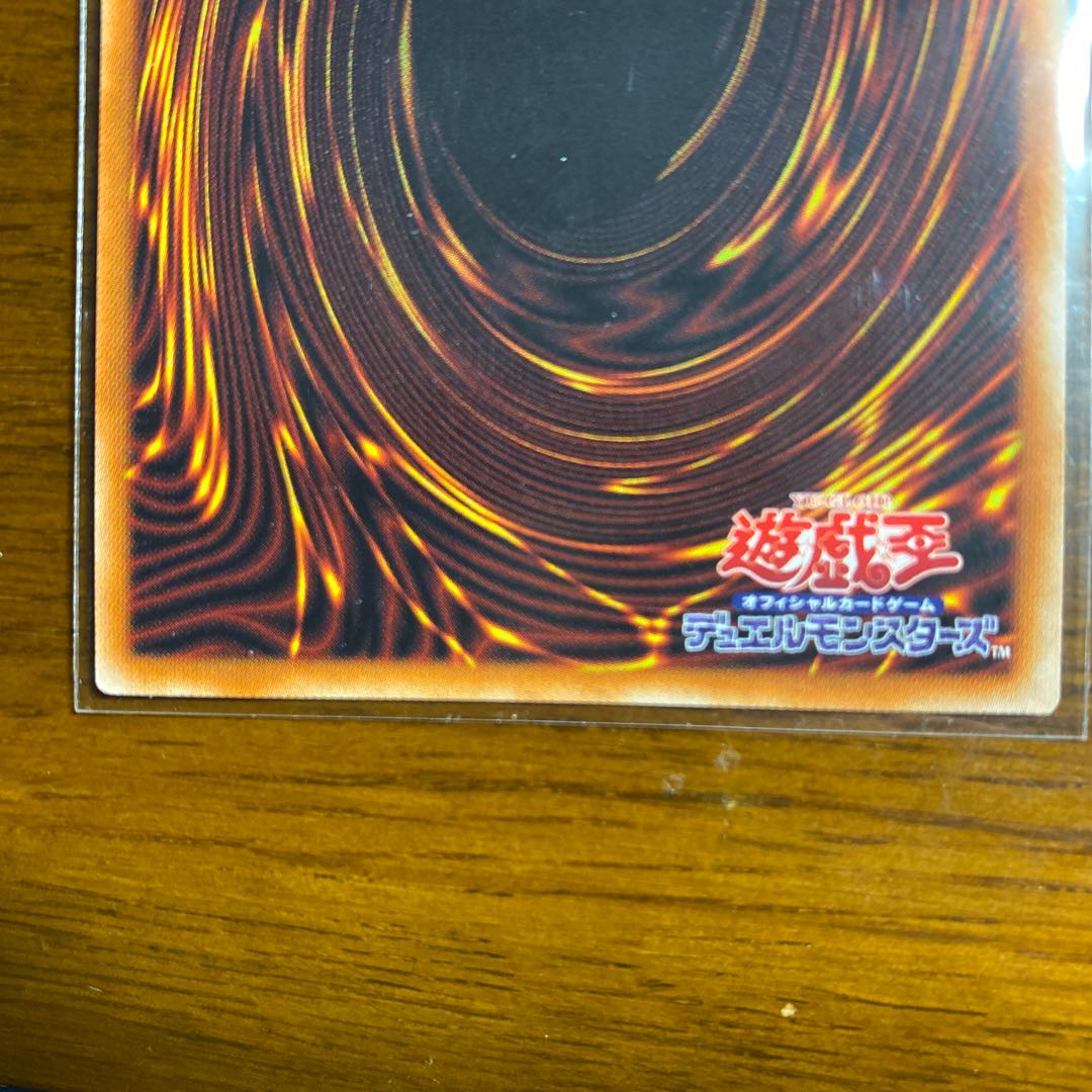 朔夜しぐれ プリズマティックシークレットレア