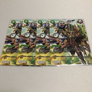 天体かんそ君　4枚