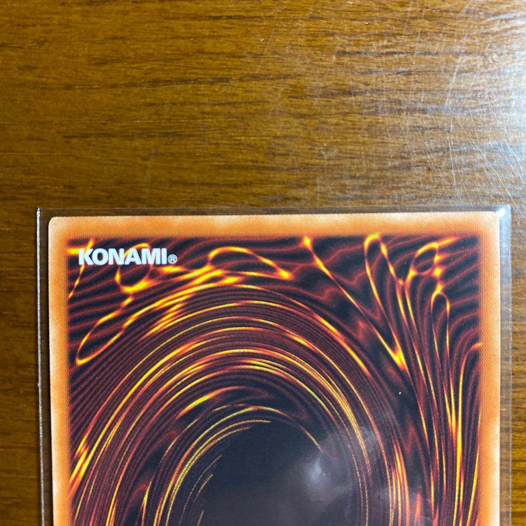 朔夜しぐれ プリズマティックシークレットレア