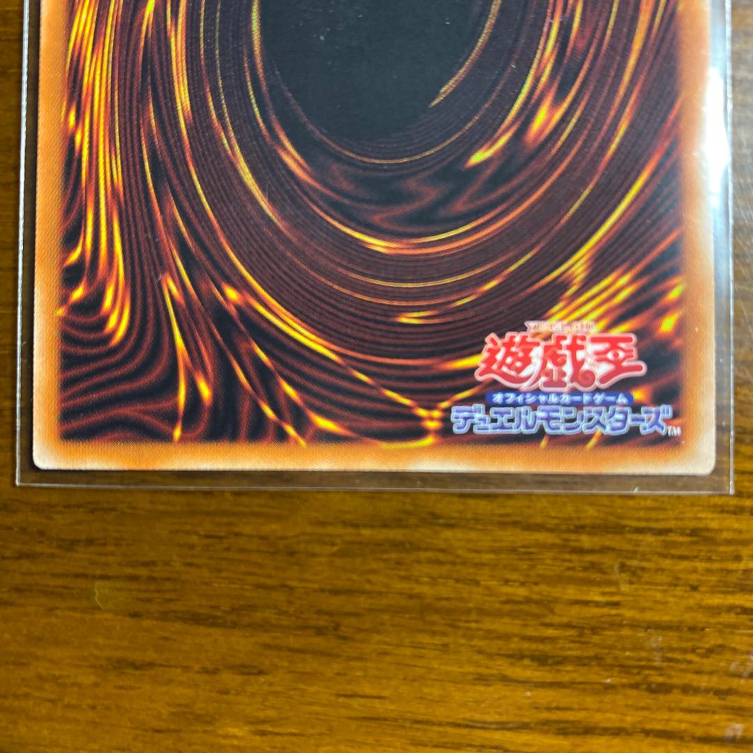 朔夜しぐれ プリズマティックシークレットレア