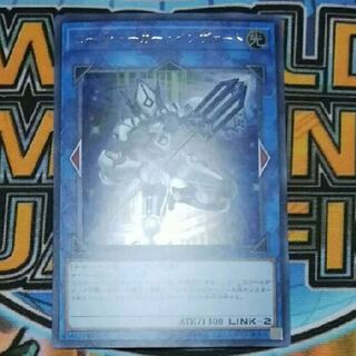 コード・トーカー・インヴァート　１枚　日版