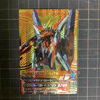 ガンダムハルート　VS３弾