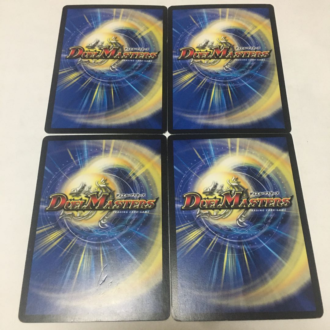 Psychic Dimensions Extra Hall