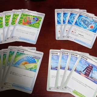 連撃マスター グッズ＆スタジアム 4種セット