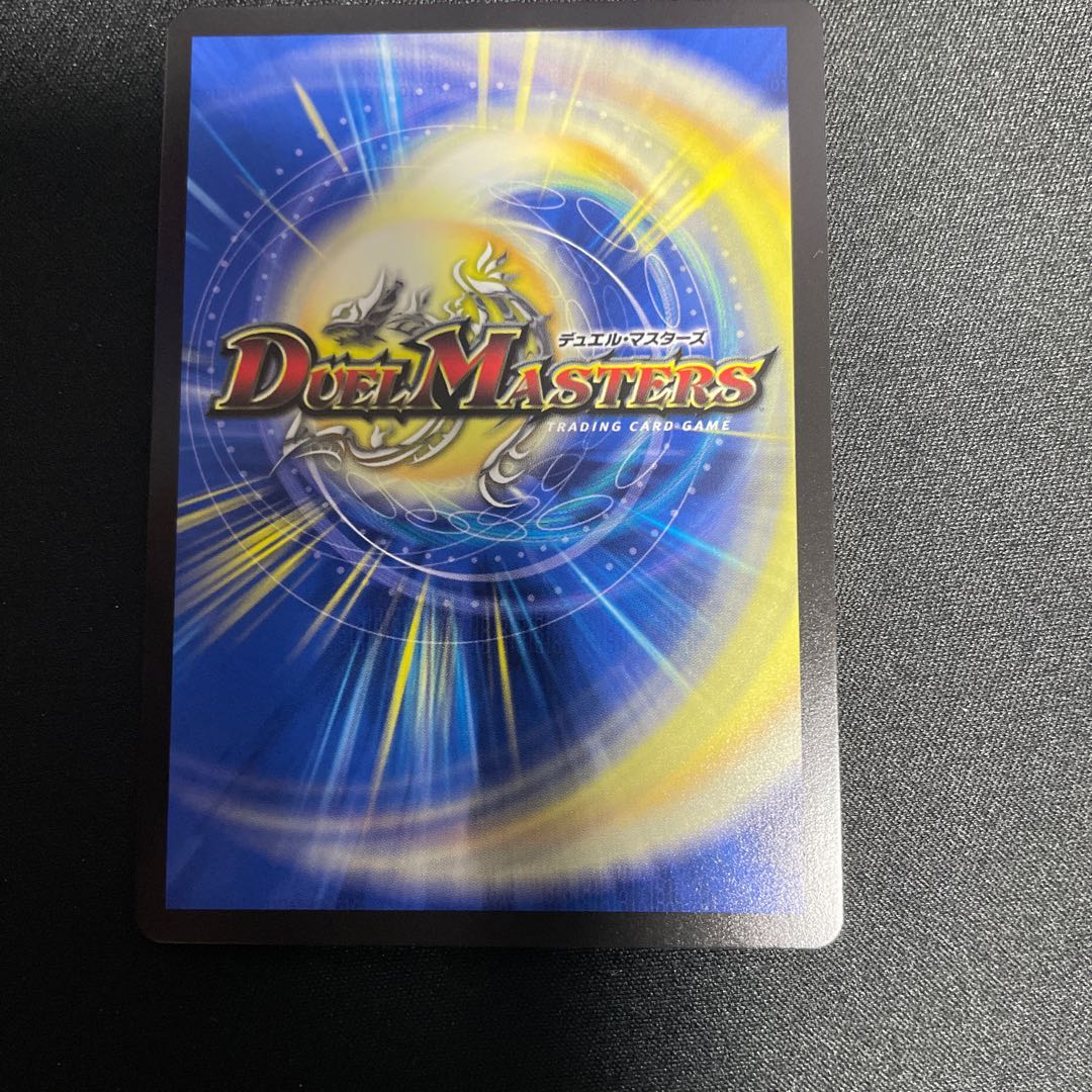 ジョギラゴン&ジョニー -Jの旅路-