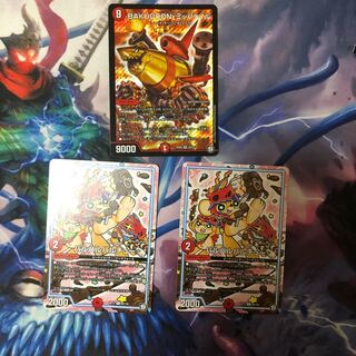 private (e.g. network)