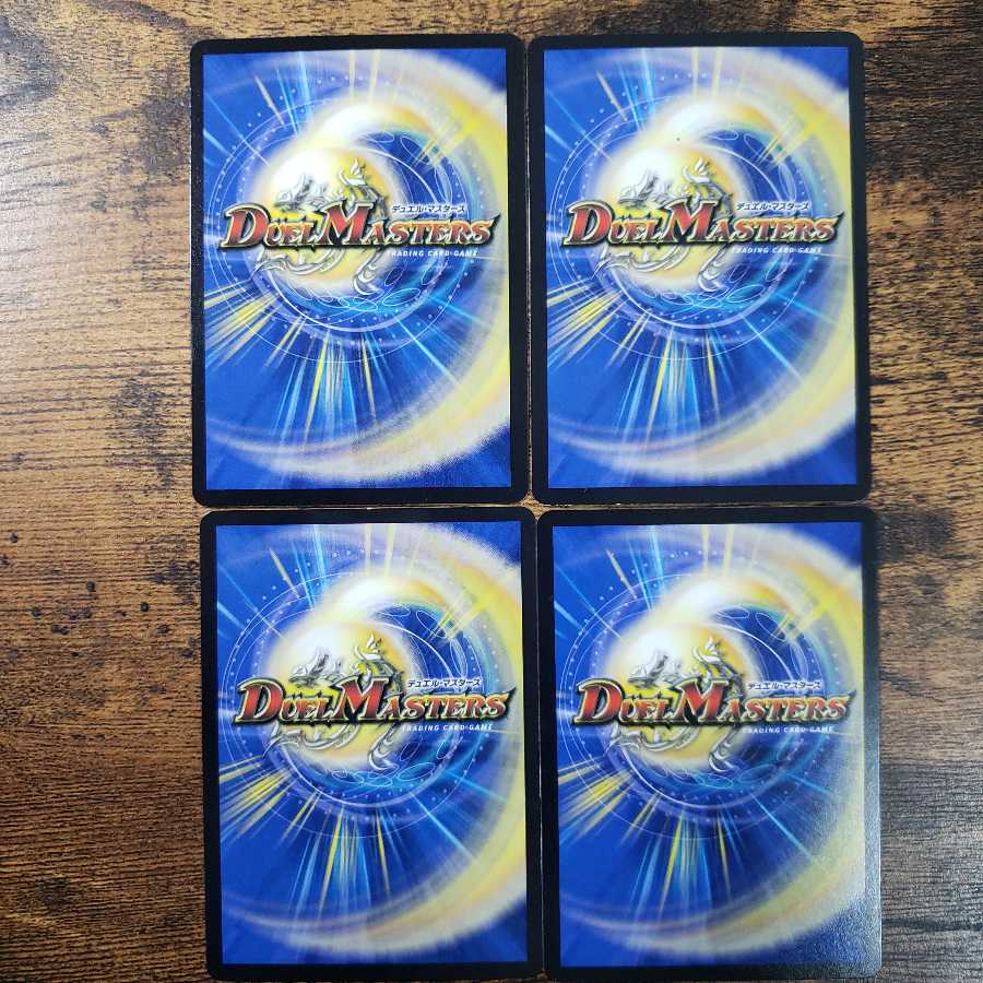 「祝え!この物語の終幕を!」