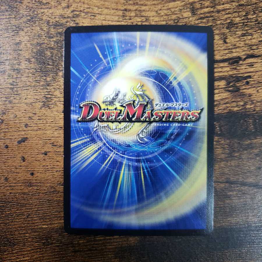 水晶の記録 ゼノシャーク|クリスタル・メモリー