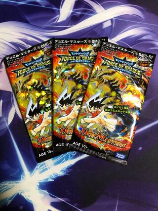 【絶版】現品限り！！ フォースオブドラゴン　3パック