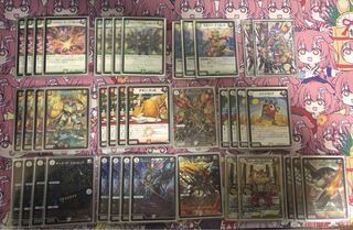 レレレさん専用