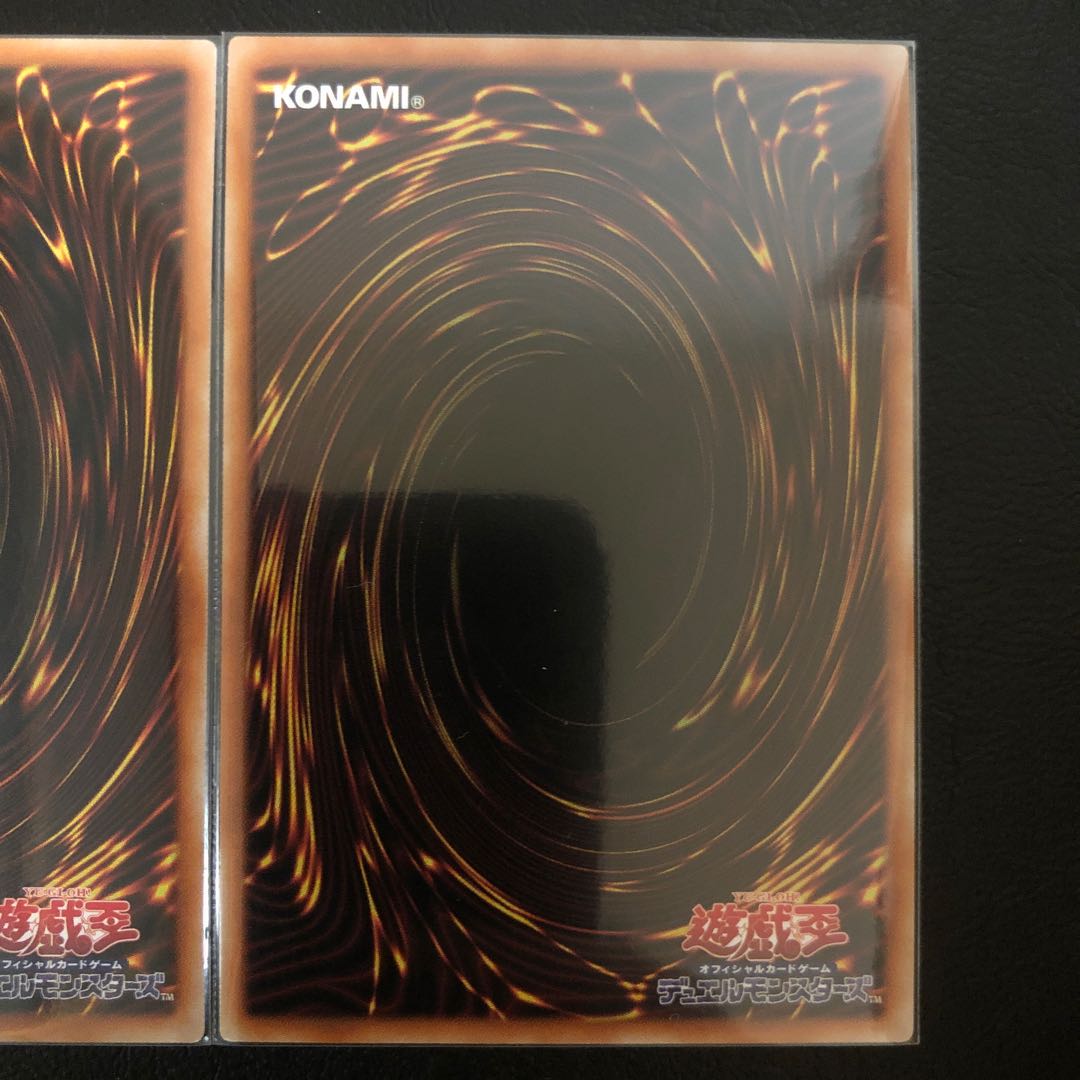 リセの蟲惑魔 シークレットレア+UR クラリアの蟲惑魔 SR