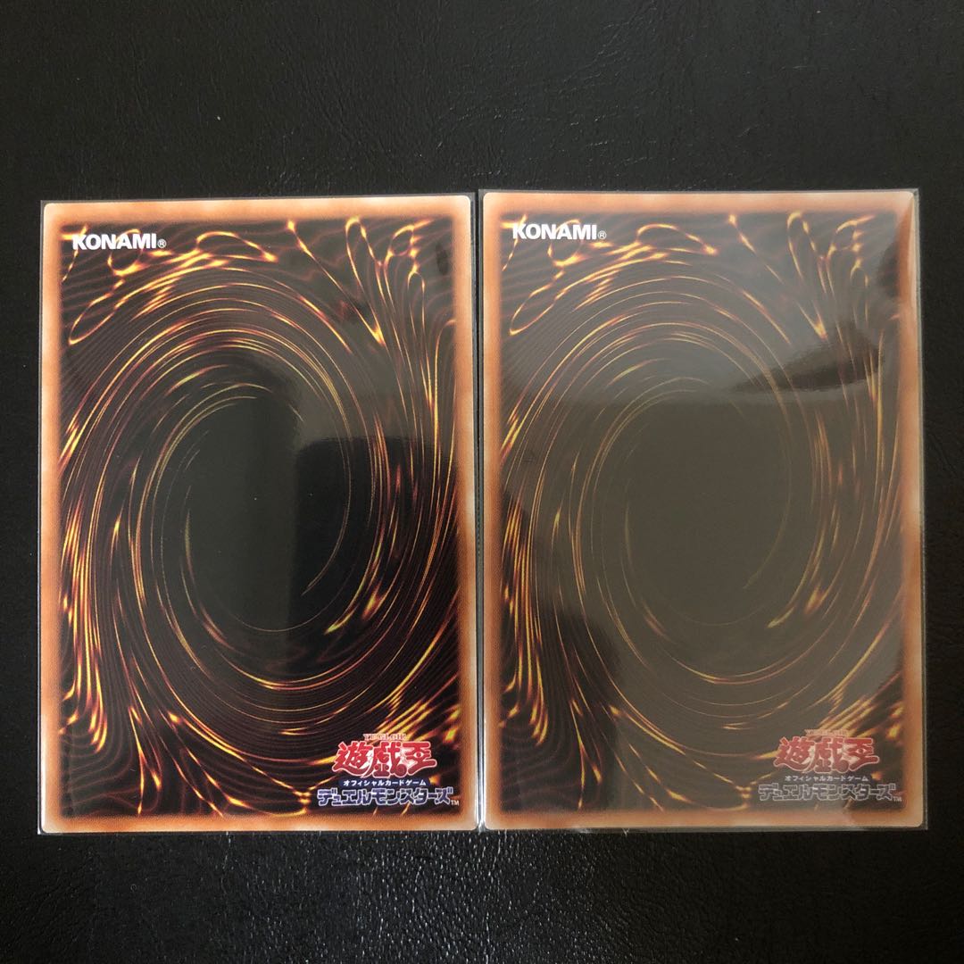 リセの蟲惑魔 シークレットレア+UR クラリアの蟲惑魔 SR