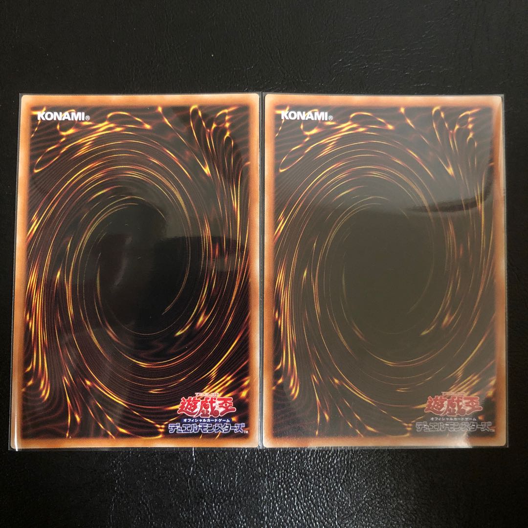 リセの蟲惑魔 シークレットレア+UR クラリアの蟲惑魔 SR