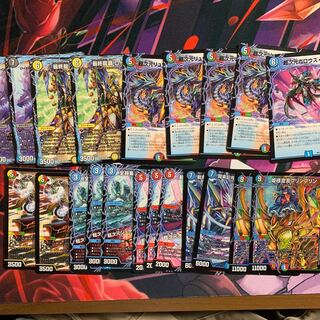 デュエル・マスターズ詰め合わせ