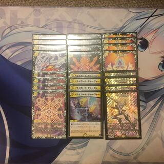 絶十サッヴァークGR付きオリジナル対応値下げ対応可