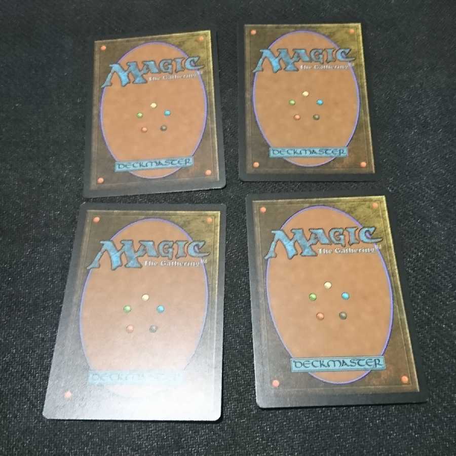 砕骨の巨人 英語版4枚セット