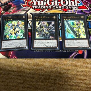 SNo.39 希望皇ホープ・ザ・ライトニング