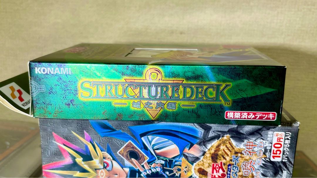 [未開封] STRUCTURE DECK 城之内 太陽の戦士