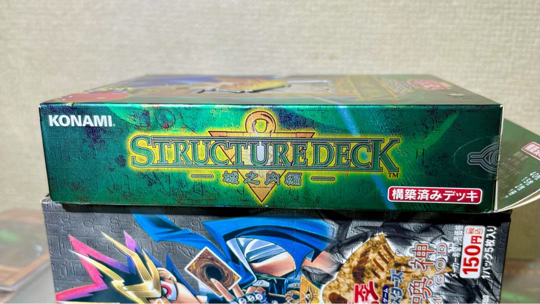 [未開封] STRUCTURE DECK 城之内 太陽の戦士