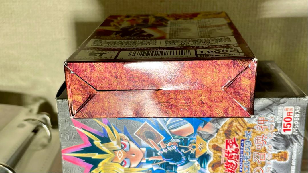 [未開封] STRUCTURE DECK 遊戯 エルフの剣士