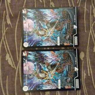 2枚　ジョギラゴン&ジョニー -Jの旅路-