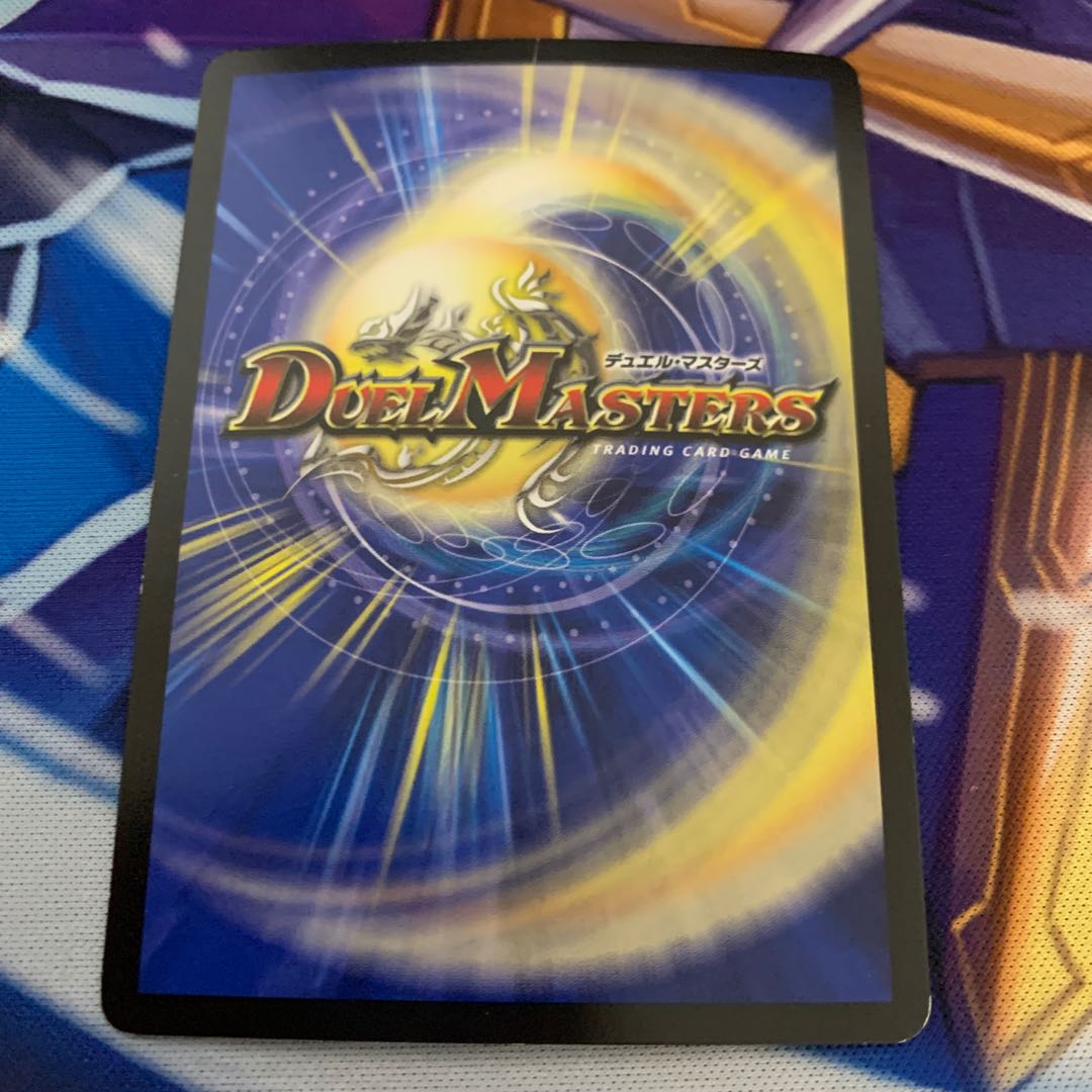 目的不明の作戦(MODE CHANGE) R-foil