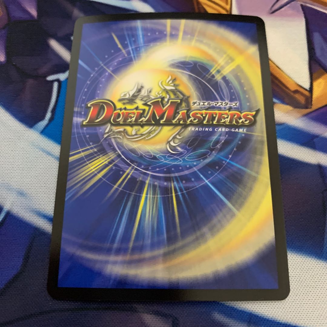 目的不明の作戦(MODE CHANGE) R-foil