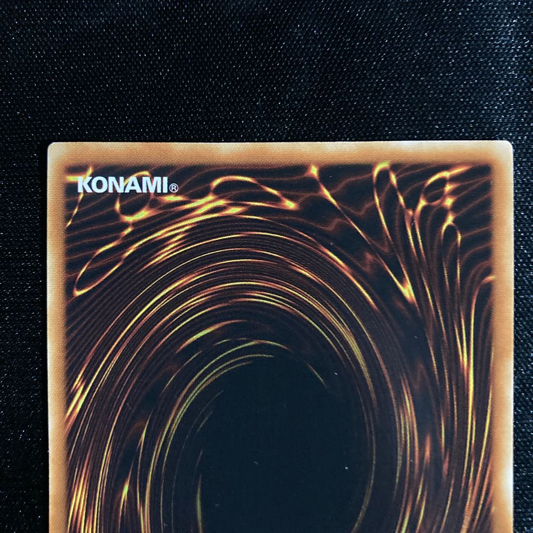 神炎皇ウリア(レリーフ)SOI-JP001 良品