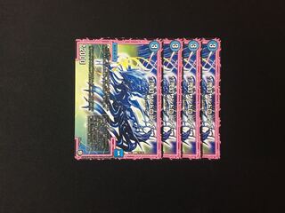 */弐幻サンドロニア/* 4枚セット