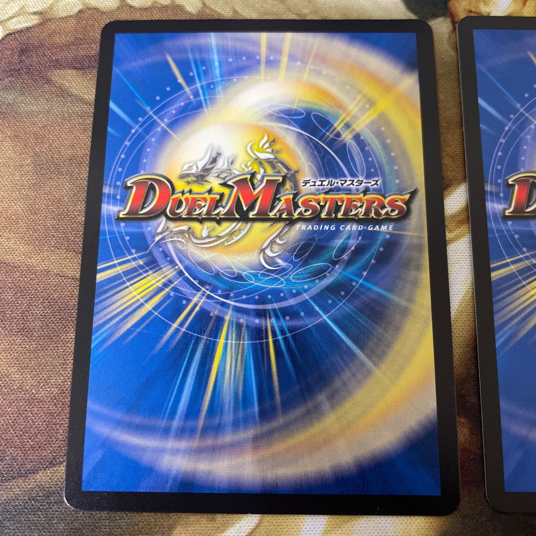 アイアン・マンハッタン プロモ 2枚