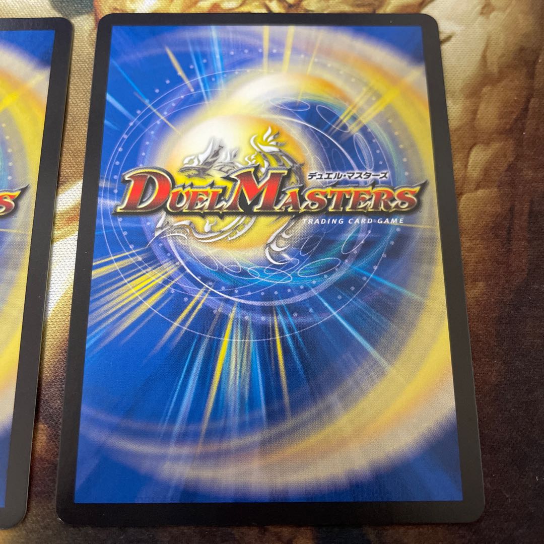 アイアン・マンハッタン プロモ 2枚