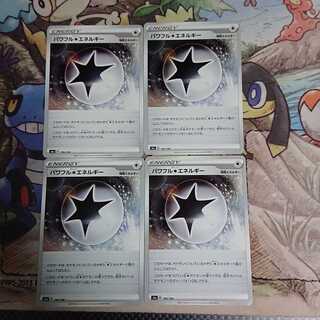 パワフル無色エネルギー【-】{190/190} [s4a]