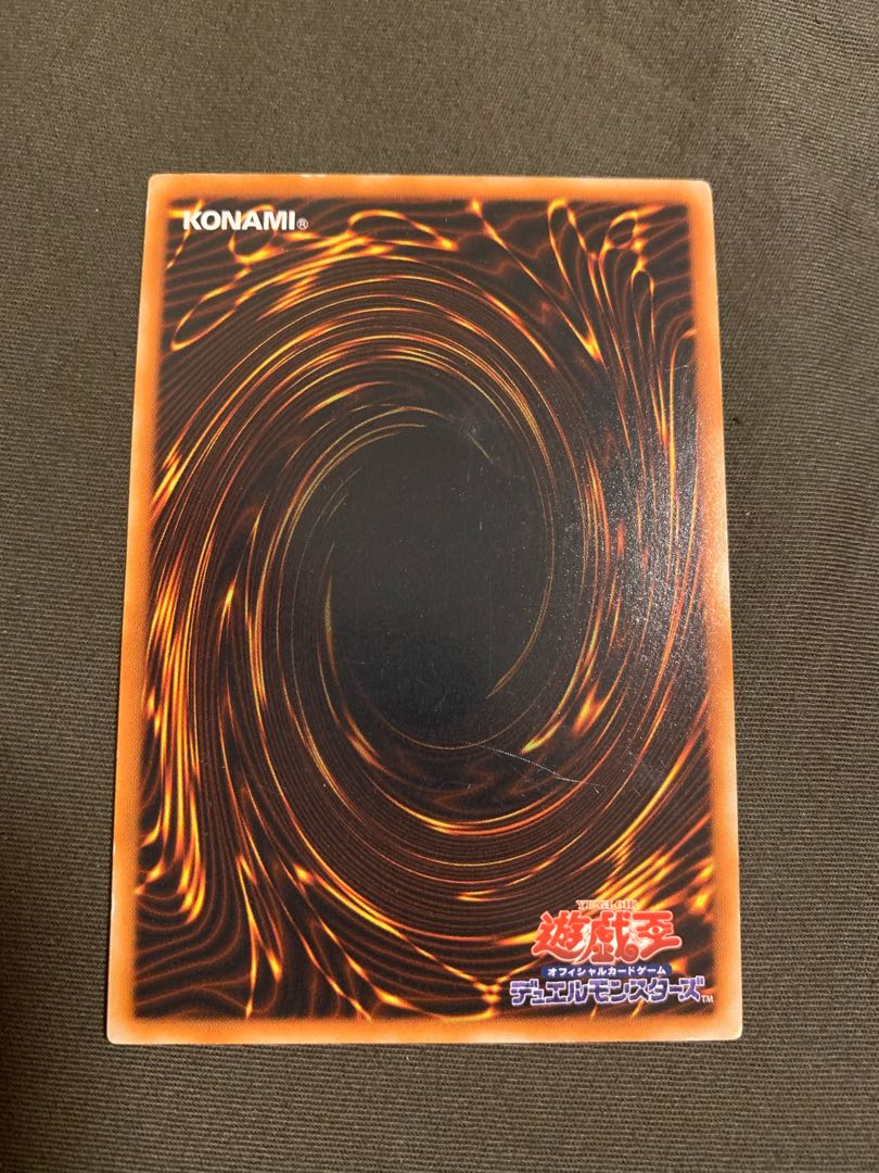 剣闘獣アレクサンデル アルティメットレア レリーフ