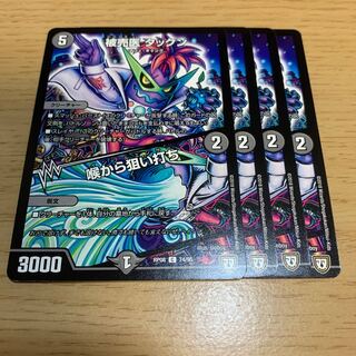 I'm gonna go for the throat.