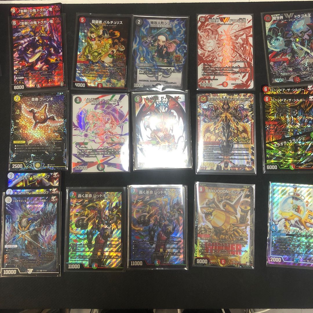 《注文用》ショーン500円オリパ