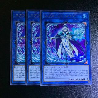 スプラッシュ・メイジ レア