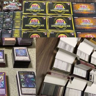 遊戯王　まとめ売り　引退品 遊戯王 引退まとめ売り SR以上300枚