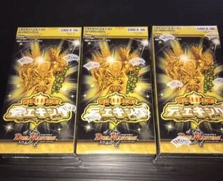 絶対王者 デュエキング 未開封BOX 3BOX
