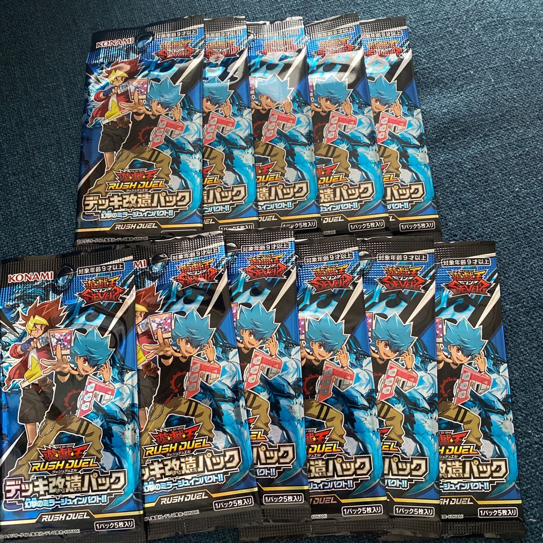 ラッシュデュエル 未開封11パック