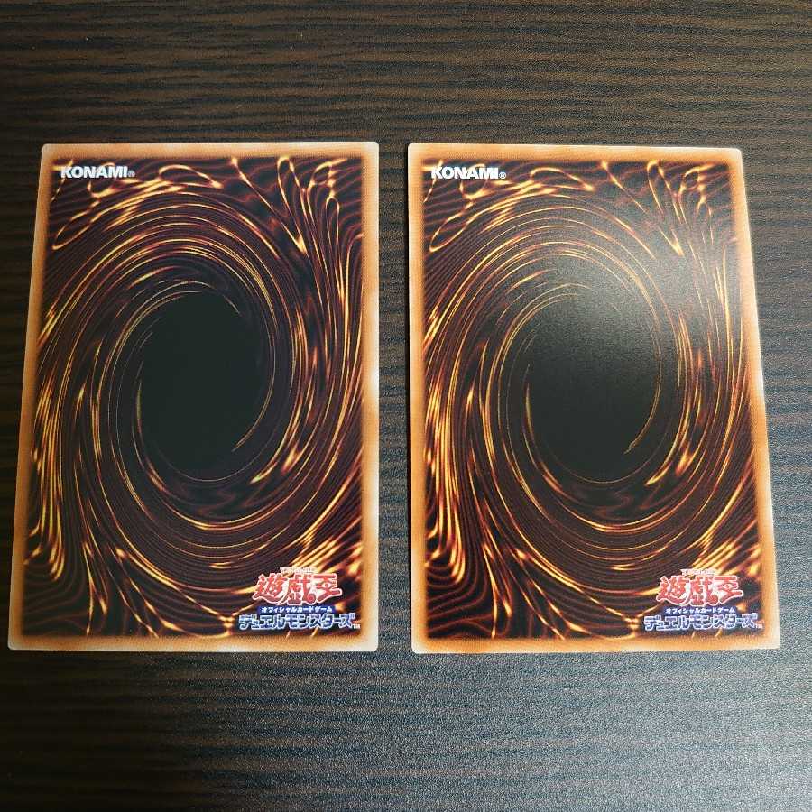 E・HERO エアーマン シークレットレア 既存&イラスト違い セット