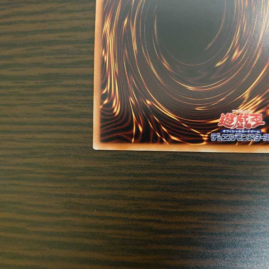 E・HERO エアーマン シークレットレア 既存&イラスト違い セット