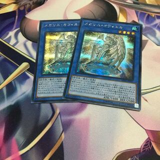 メガリス・オフィエルシークレット２枚