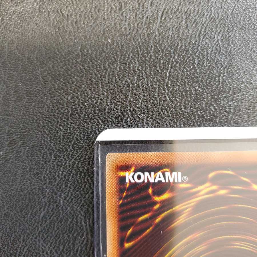 ドロール&ロックバード プリズマティックシークレットレア