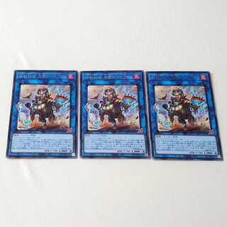 鉄獣戦線 塊撃のベアブルム