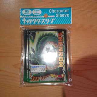 未使用分 神龍シェンロン スリーブ20枚