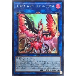 トロイメアユニコーン シークレット トロイメアフェニックス