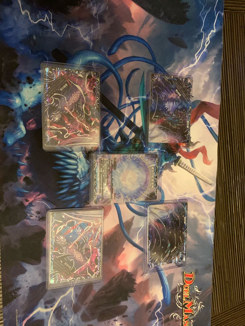 零龍墓地ソース