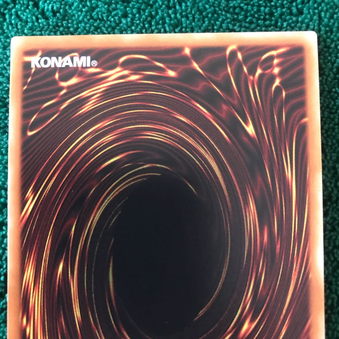 ★屋敷わらし 20thシークレットレア★